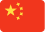 China flag